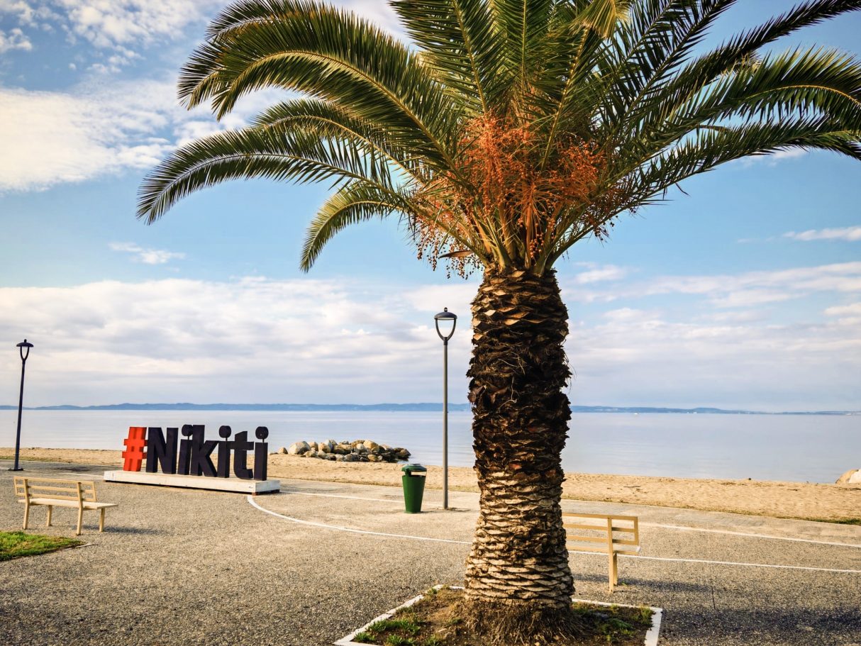 Close to main Nikiti street